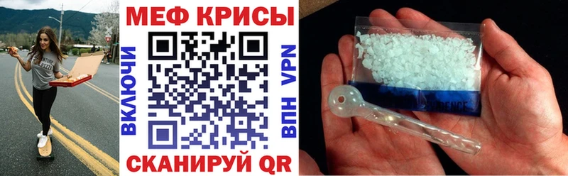 Сколько стоит Губкин Alpha PVP  Мефедрон  ГАШ  МЕТАМФЕТАМИН  МАРИХУАНА 