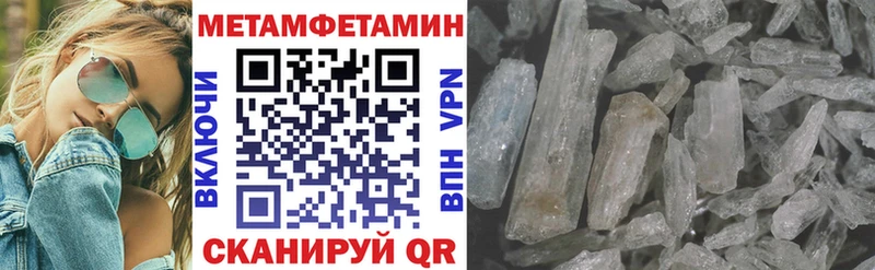 АМФ Premium  blacksprut   Губкин  купить наркоту 