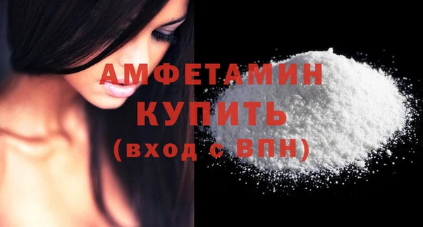 наркотики Горняк