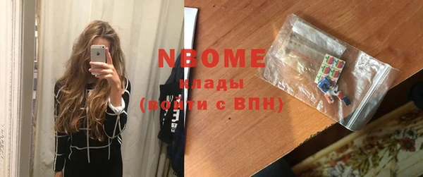 кокаин VHQ Беслан