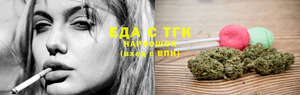 винт Билибино