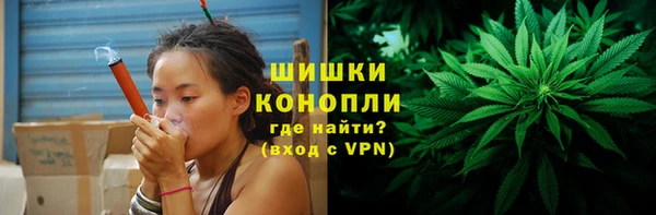 марки lsd Горнозаводск