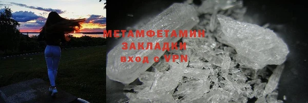 СК Горно-Алтайск