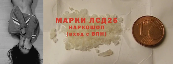 СК Горно-Алтайск