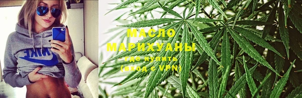 марки lsd Горнозаводск