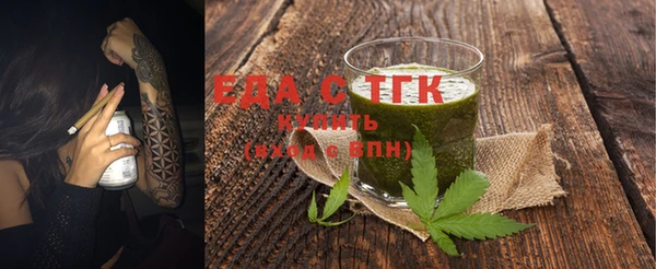 марки lsd Горнозаводск