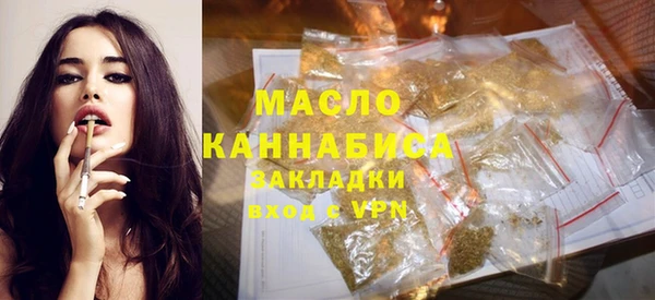 кокаин VHQ Беслан