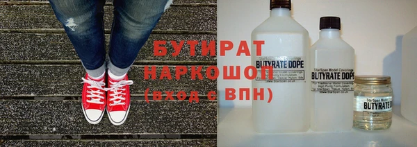 винт Билибино