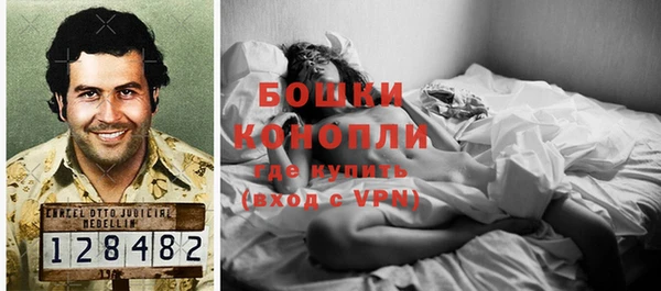 наркотики Горняк