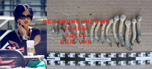 кокаин VHQ Беслан