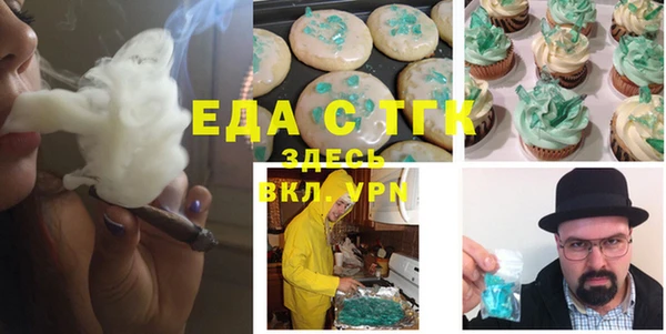 винт Билибино