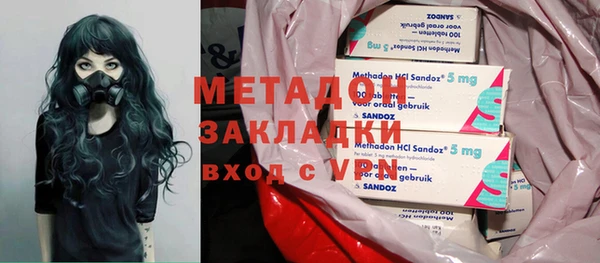 марки lsd Горнозаводск