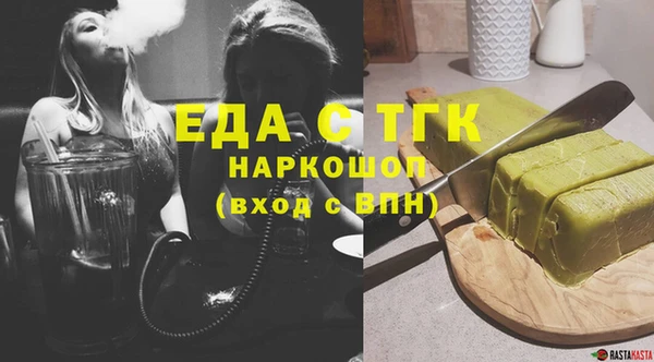 марки lsd Горнозаводск