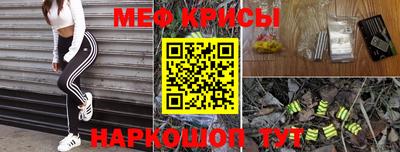 амфетамин Бузулук