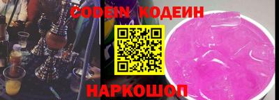 крисы Гатчина