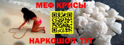 гашишное масло Гагарин