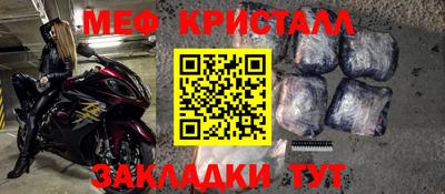 PSILOCYBIN Будённовск