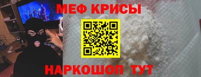 гашишное масло Гагарин