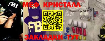 PSILOCYBIN Будённовск