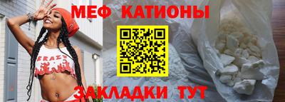 крисы Гатчина