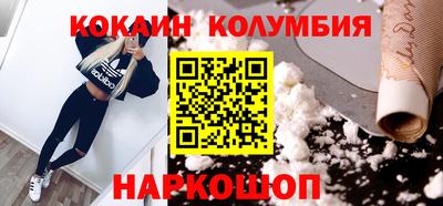 крисы Гатчина