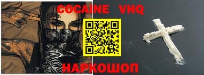 метадон Бугуруслан