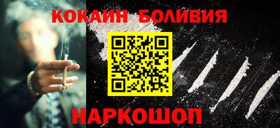 амфетамин Бузулук