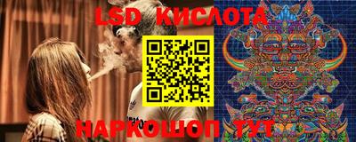 гашишное масло Гагарин