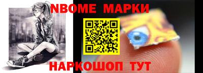 крисы Гатчина