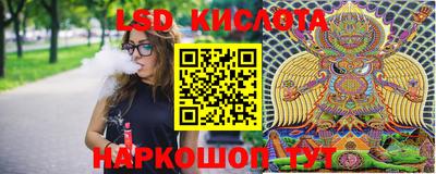 гашишное масло Гагарин