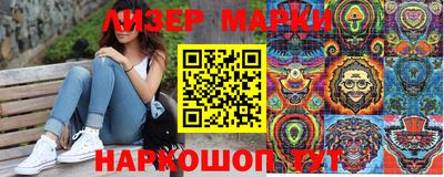 гашишное масло Гагарин
