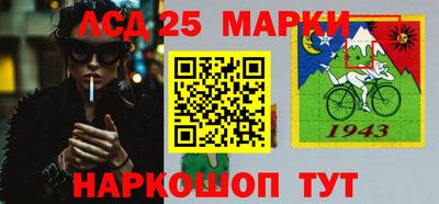 амфетамин Бузулук