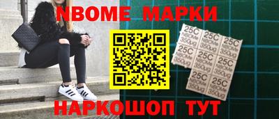 метадон Бугуруслан