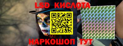 мефедрон Гай