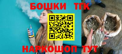 PSILOCYBIN Будённовск