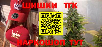 PSILOCYBIN Будённовск