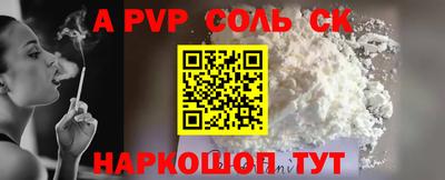 PSILOCYBIN Будённовск