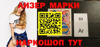 метадон Бугуруслан