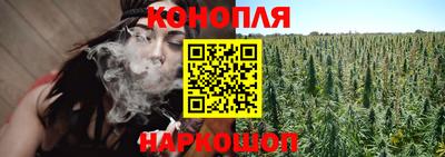 мефедрон Гай