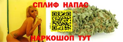 амфетамин Бузулук