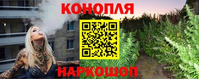 мефедрон Гай