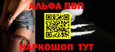 амфетамин Бузулук