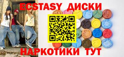 крисы Гатчина