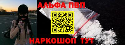 PSILOCYBIN Будённовск