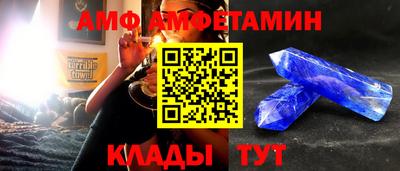 крисы Гатчина