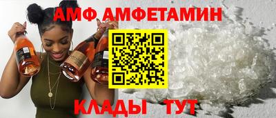 мефедрон Гай