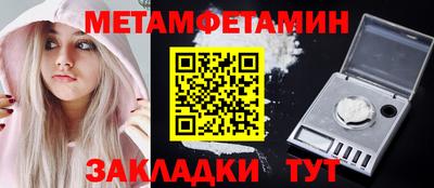 гашишное масло Гагарин
