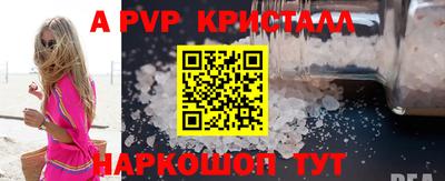 гашишное масло Гагарин