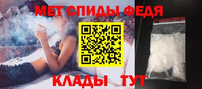 гашишное масло Гагарин