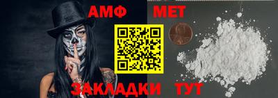 гашишное масло Гагарин